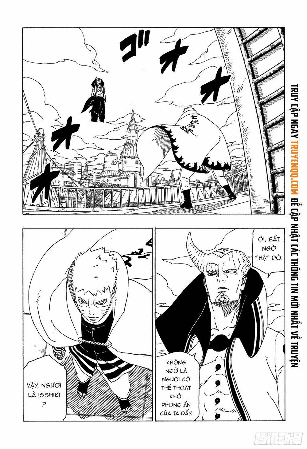 Uzumaki Boruto - Chapter 49 - Page 12