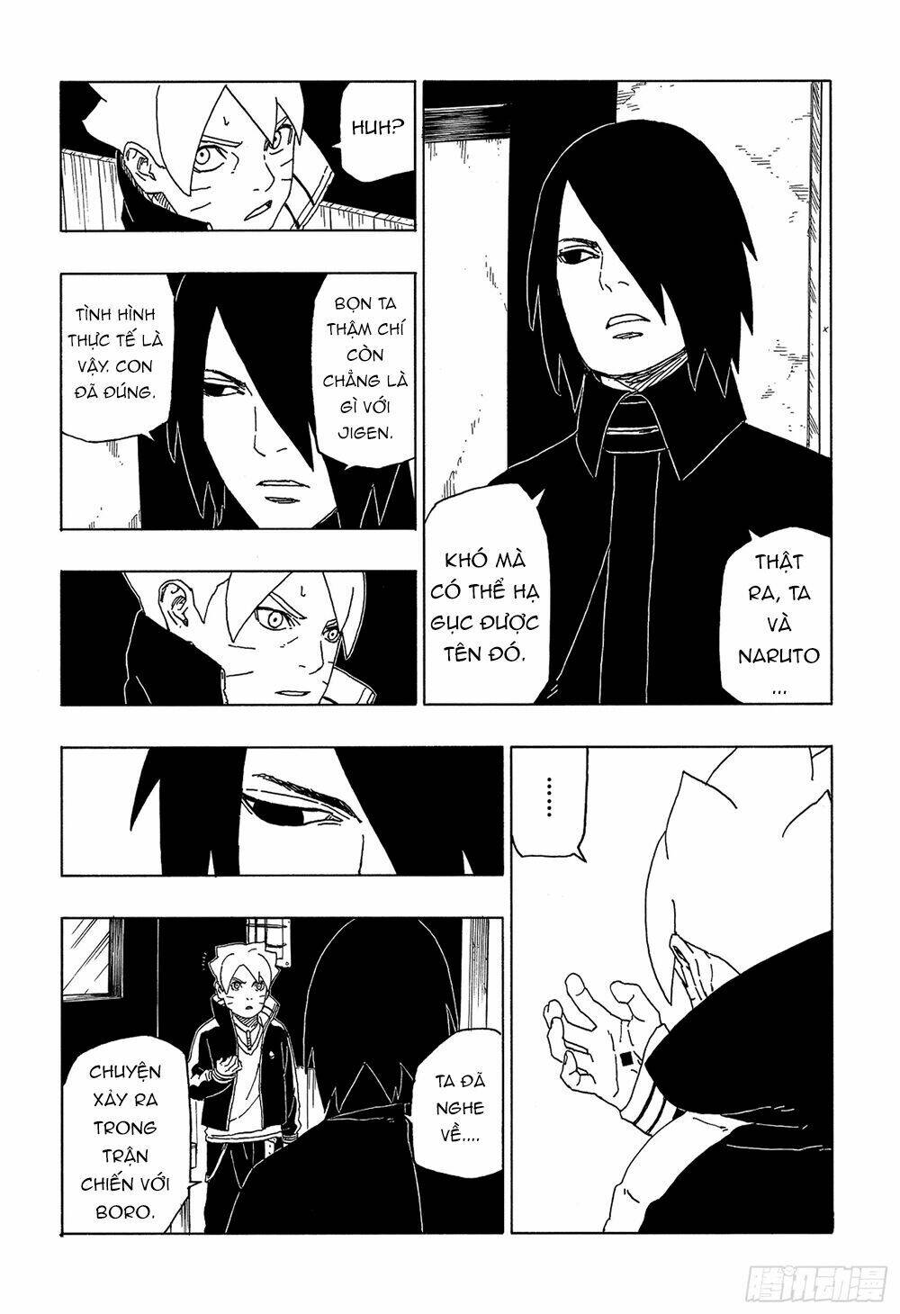 Uzumaki Boruto - Chapter 49 - Page 13