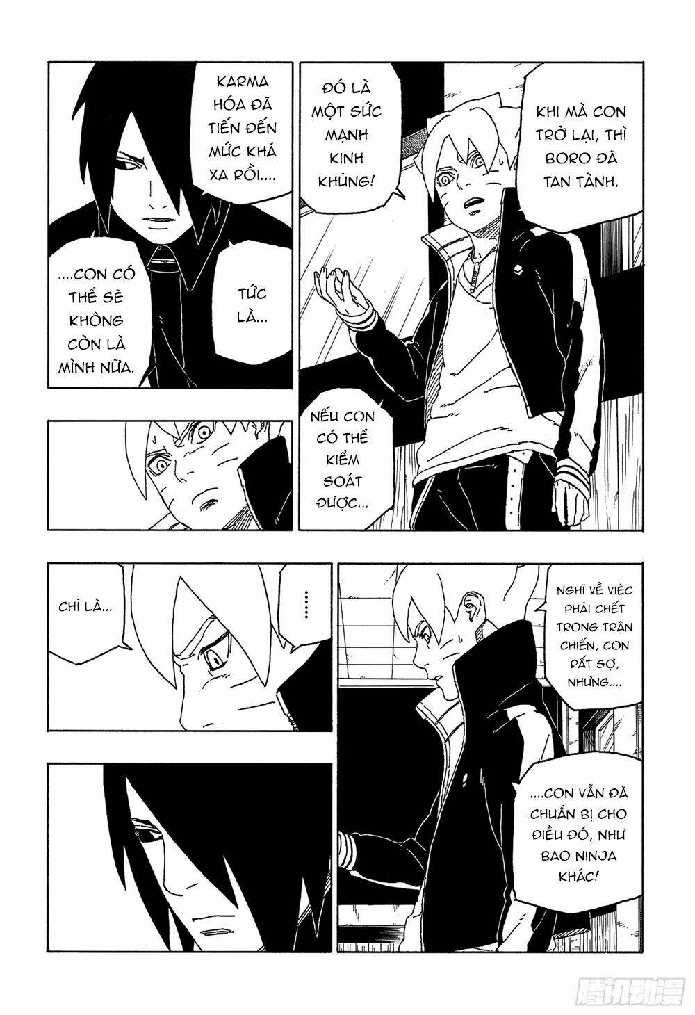Uzumaki Boruto - Chapter 49 - Page 15