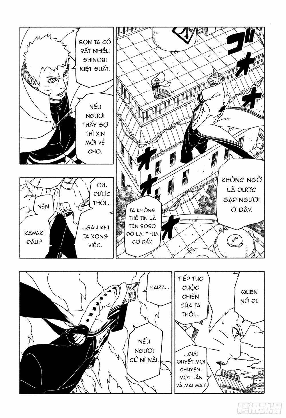 Uzumaki Boruto - Chapter 49 - Page 17