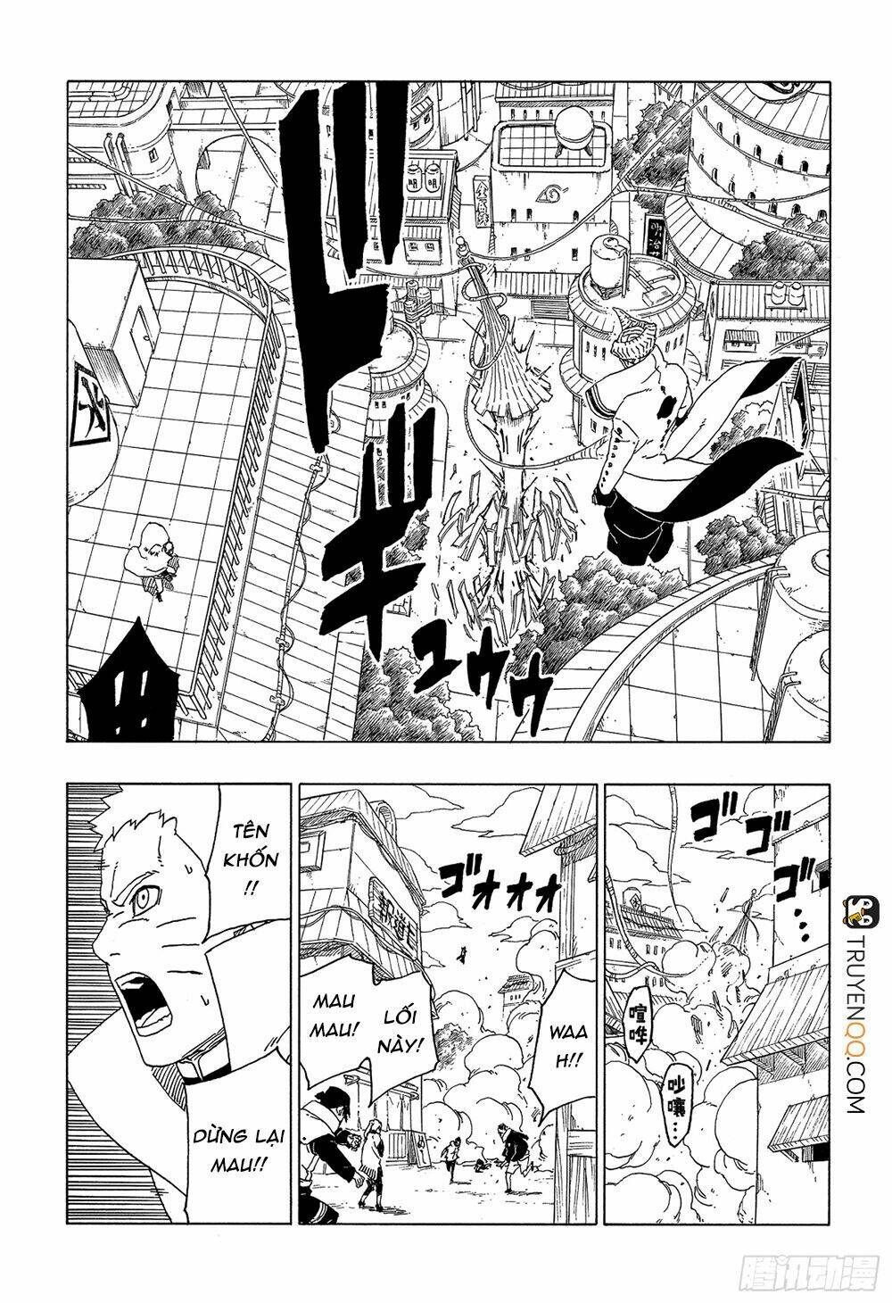 Uzumaki Boruto - Chapter 49 - Page 18
