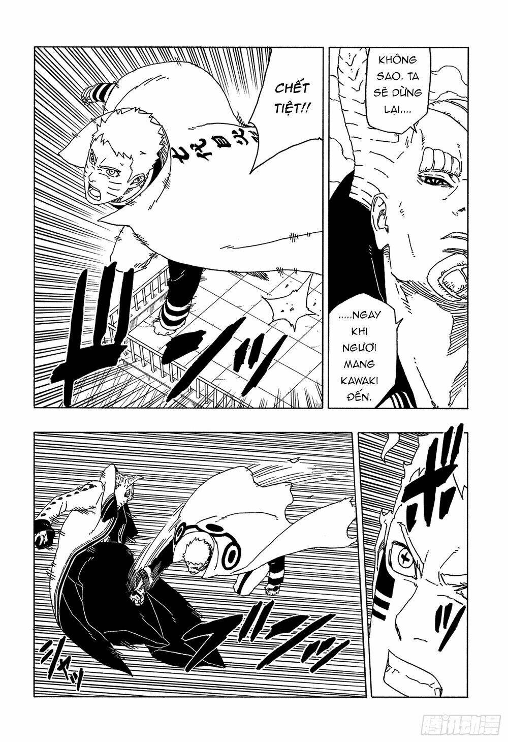 Uzumaki Boruto - Chapter 49 - Page 19