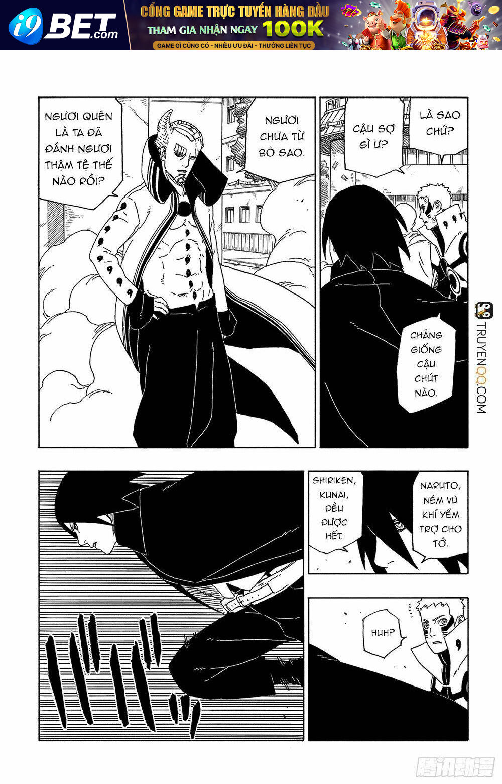 Uzumaki Boruto - Chapter 49 - Page 26