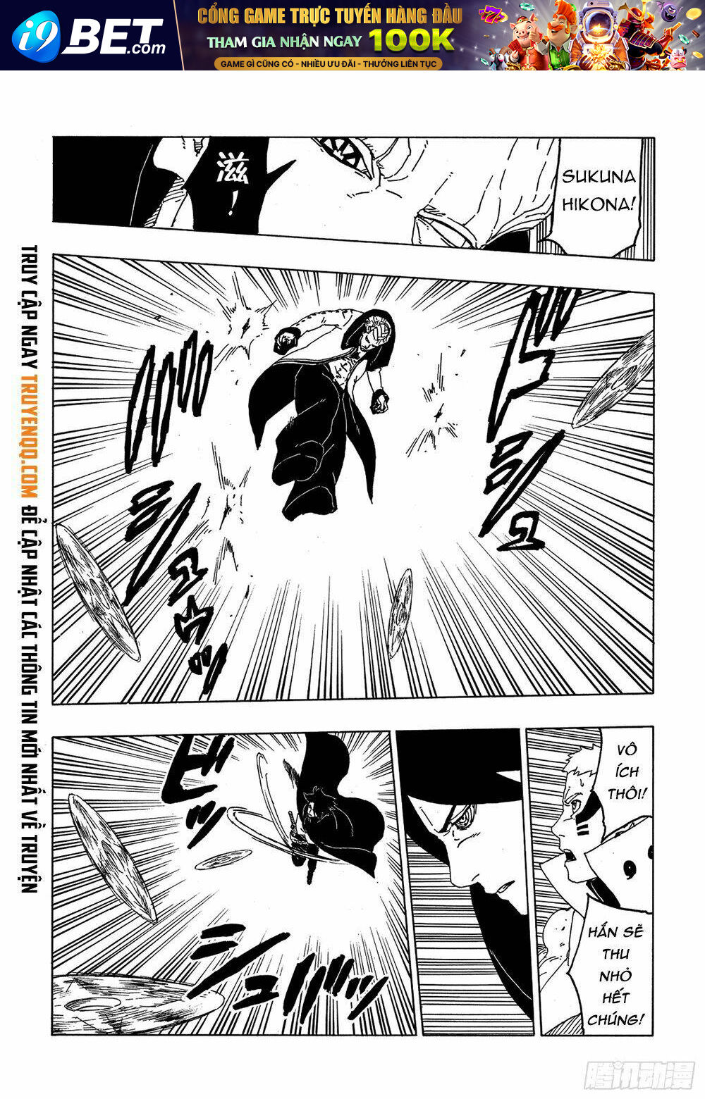 Uzumaki Boruto - Chapter 49 - Page 28