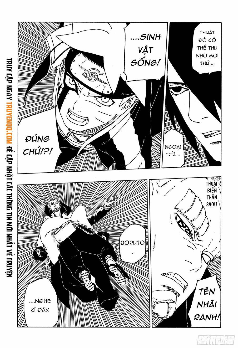 Uzumaki Boruto - Chapter 49 - Page 32