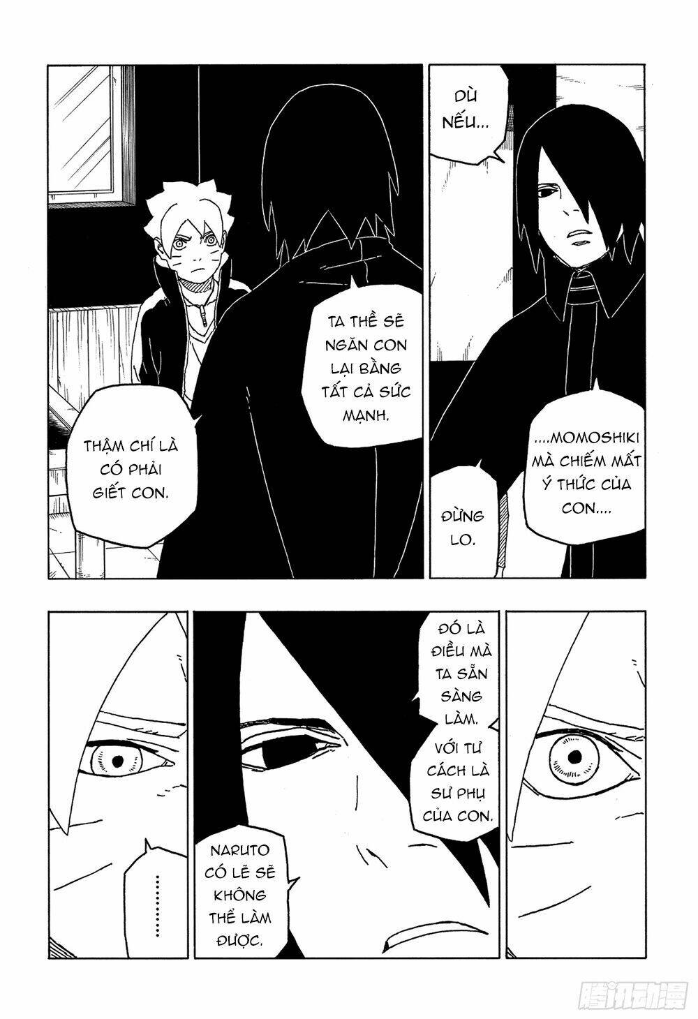 Uzumaki Boruto - Chapter 49 - Page 33