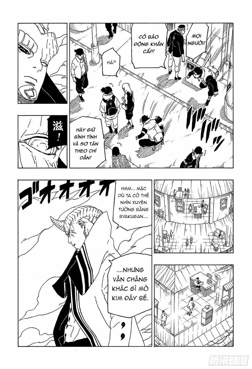 Uzumaki Boruto - Chapter 49 - Page 3