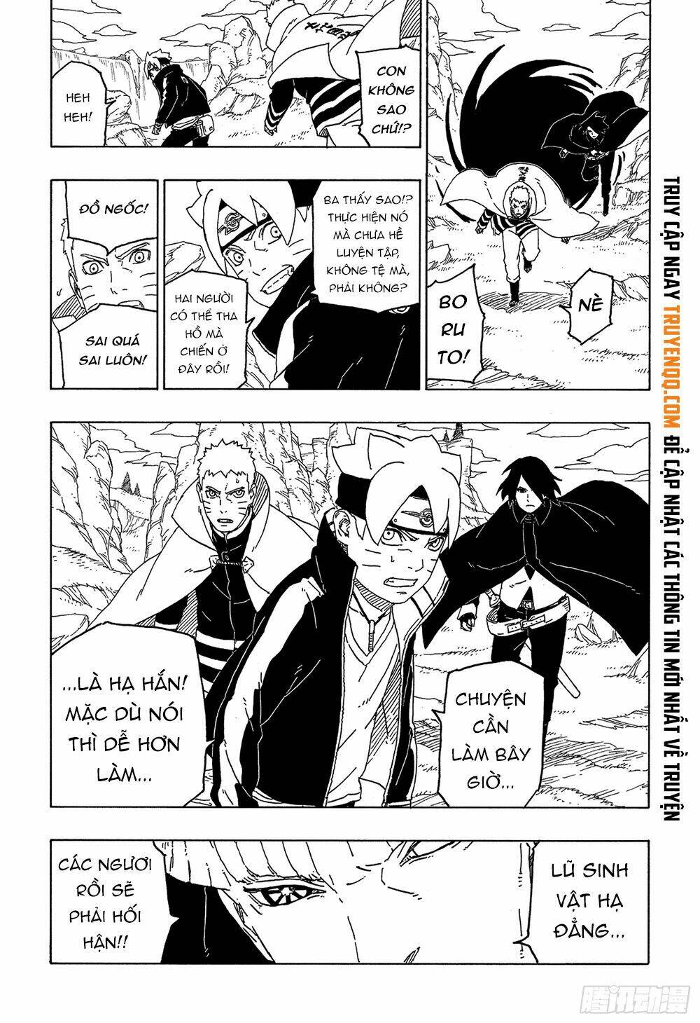 Uzumaki Boruto - Chapter 49 - Page 40