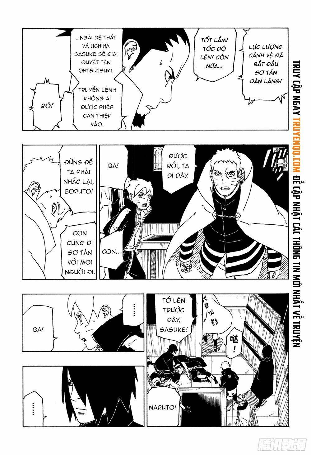 Uzumaki Boruto - Chapter 49 - Page 4