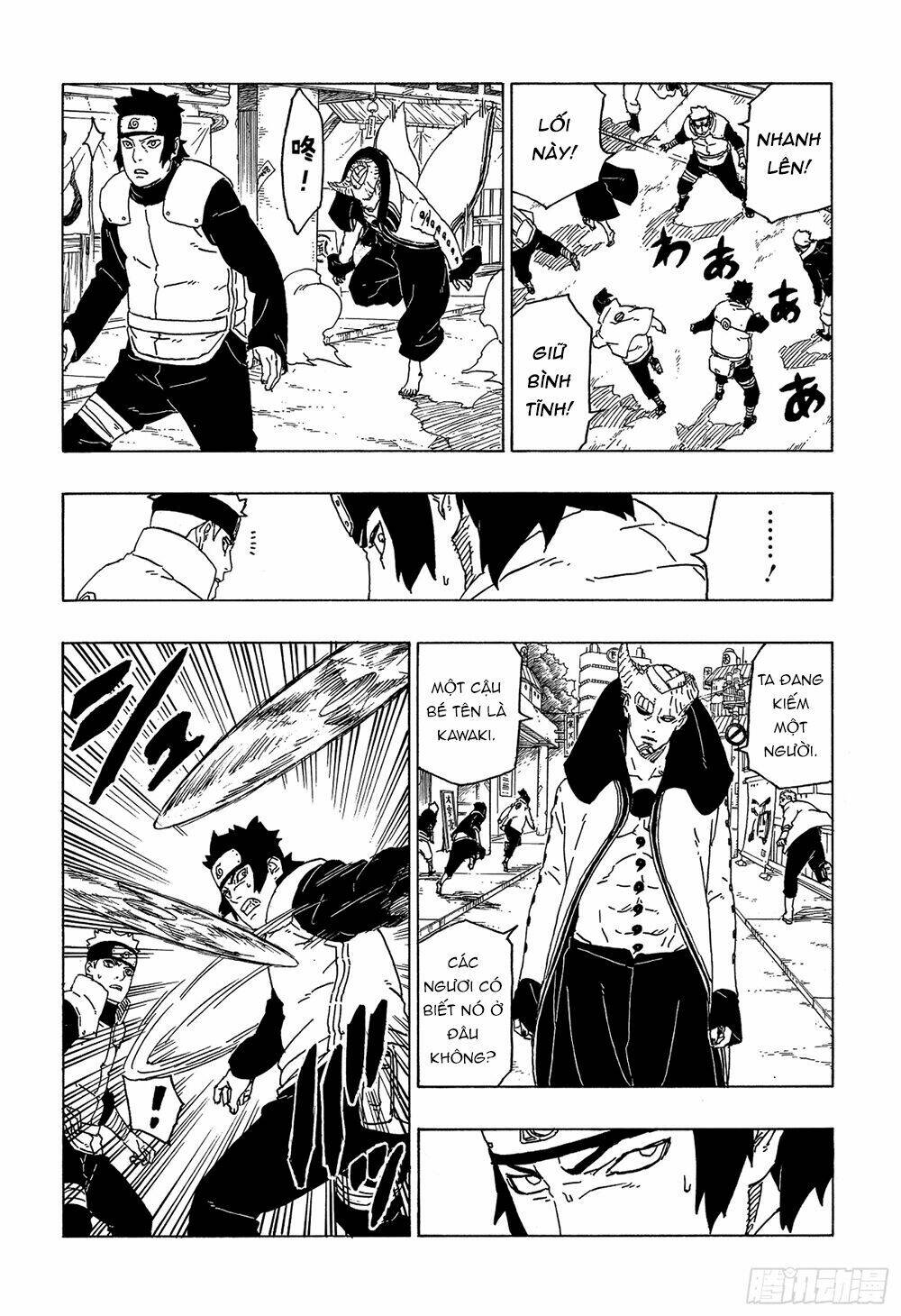 Uzumaki Boruto - Chapter 49 - Page 5