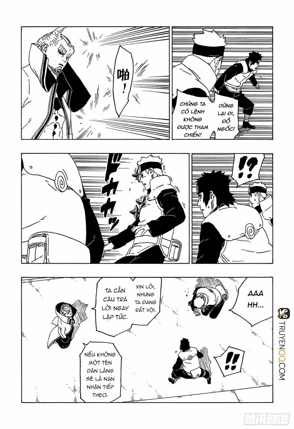 Uzumaki Boruto - Chapter 49 - Page 6