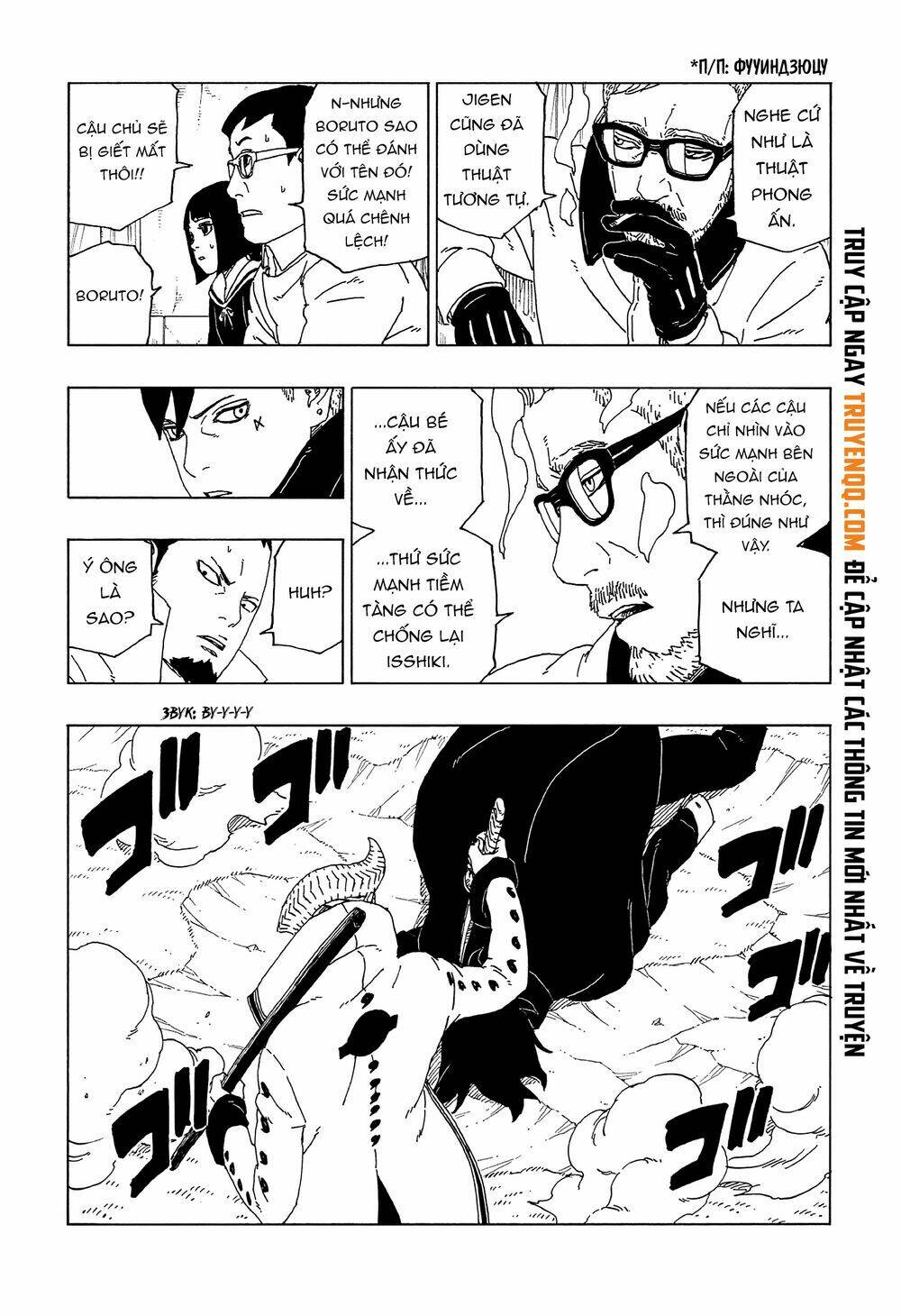 Uzumaki Boruto - Chapter 50 - Page 37