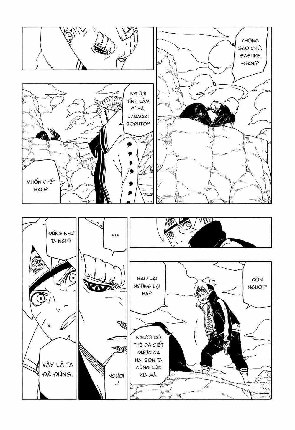 Uzumaki Boruto - Chapter 50 - Page 40