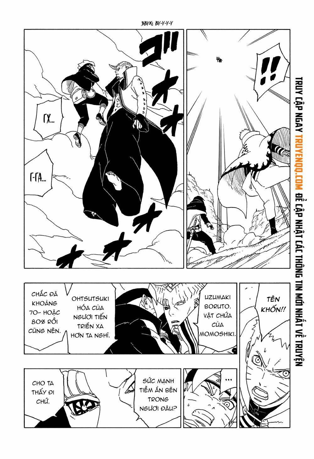 Uzumaki Boruto - Chapter 50 - Page 5