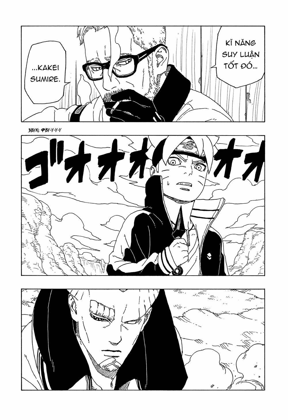 Uzumaki Boruto - Chapter 51 - Page 13
