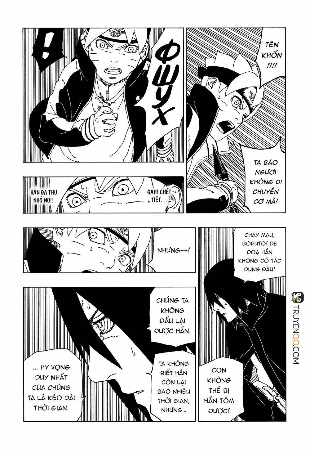 Uzumaki Boruto - Chapter 51 - Page 15