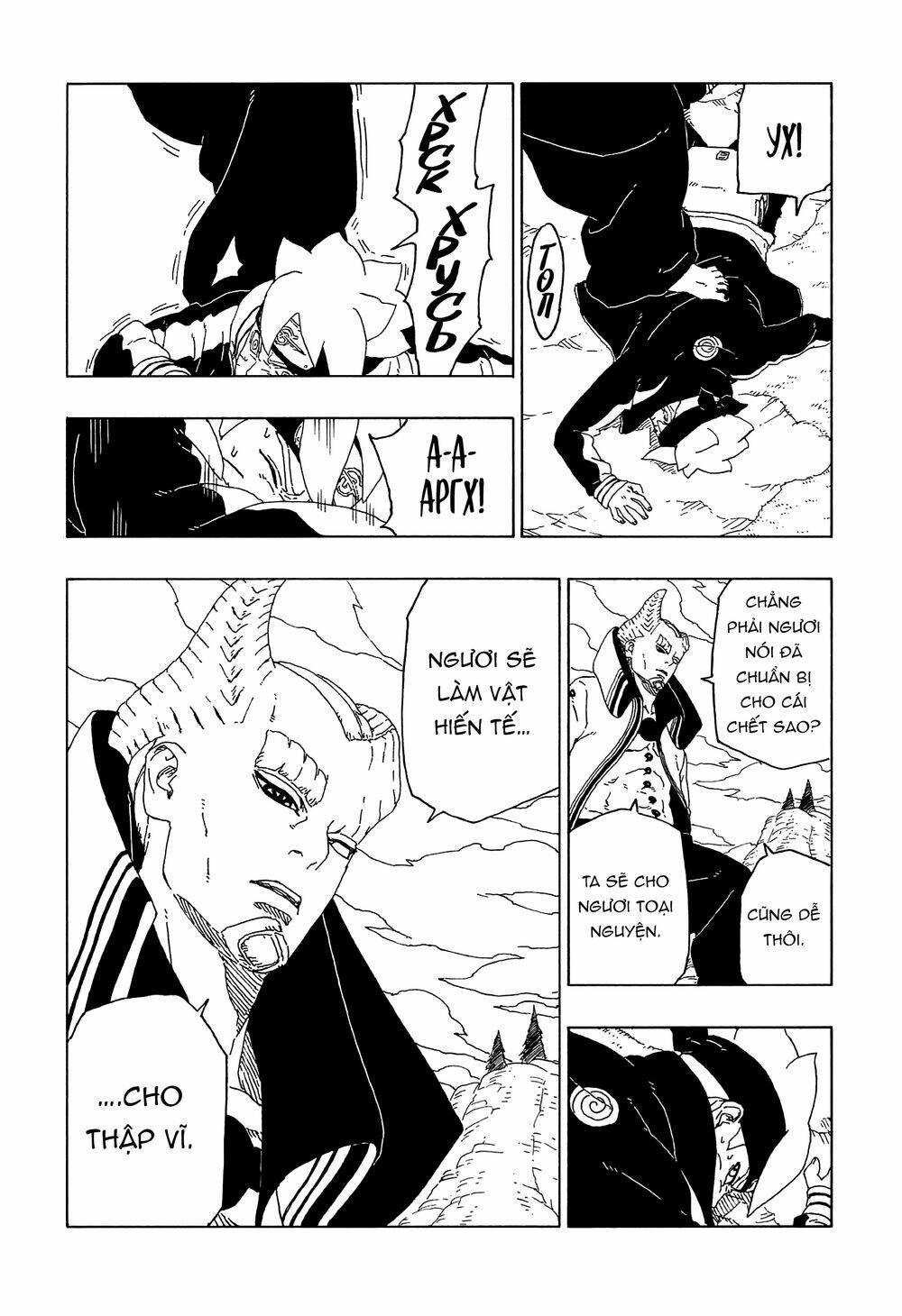 Uzumaki Boruto - Chapter 51 - Page 22