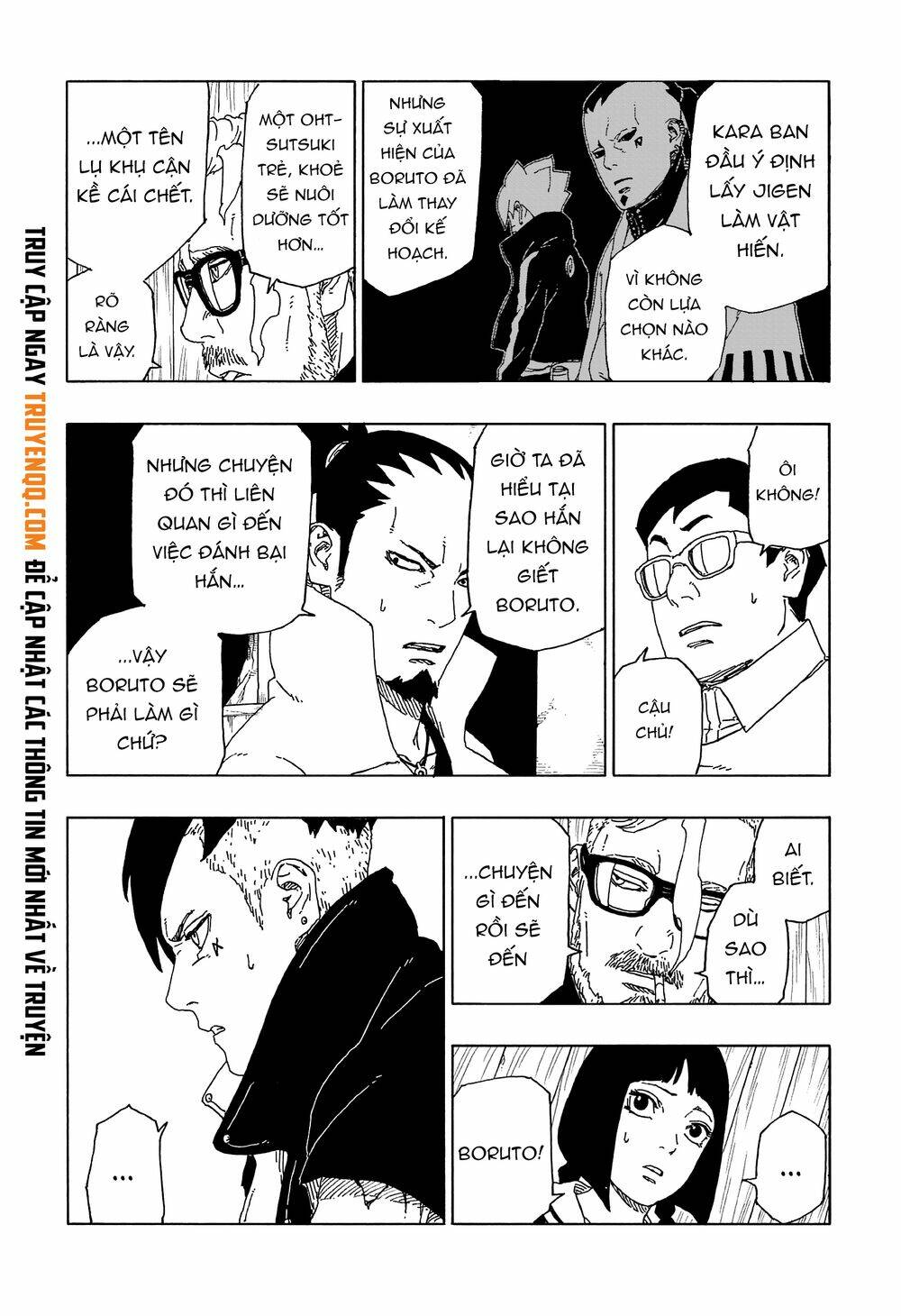 Uzumaki Boruto - Chapter 51 - Page 24