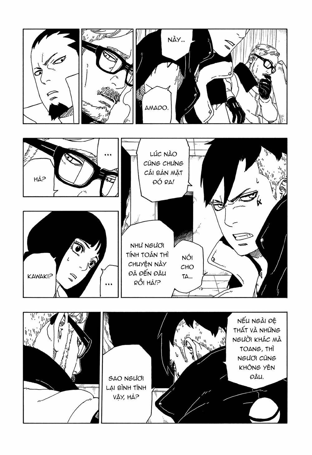 Uzumaki Boruto - Chapter 51 - Page 25