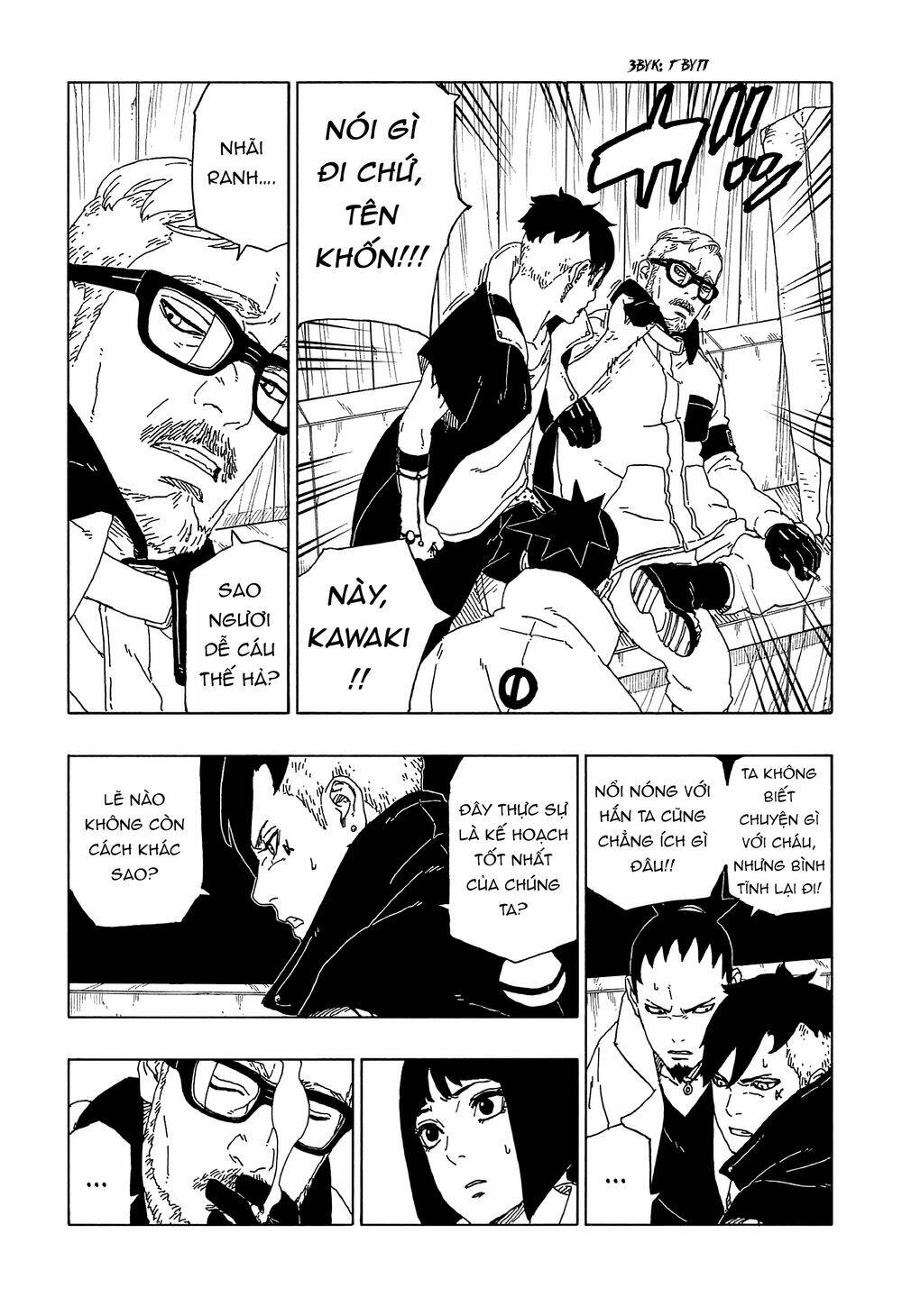 Uzumaki Boruto - Chapter 51 - Page 26