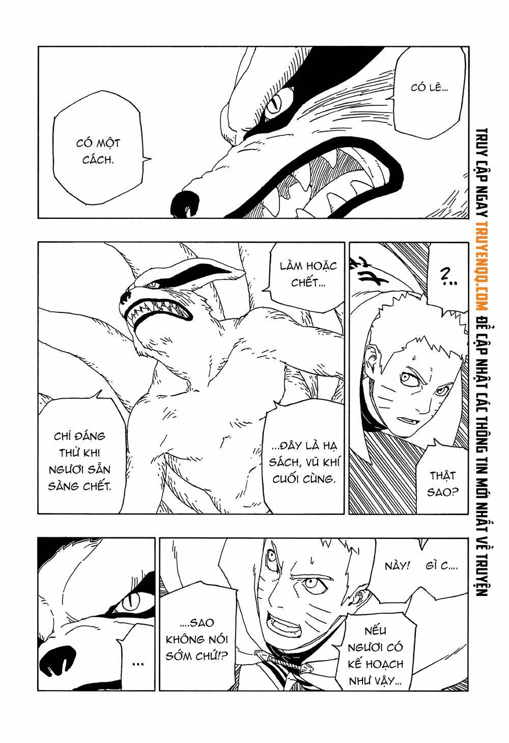 Uzumaki Boruto - Chapter 51 - Page 33