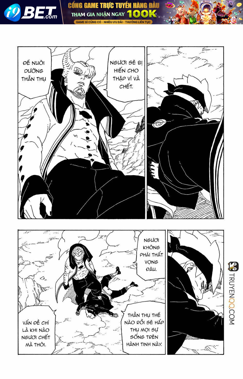 Uzumaki Boruto - Chapter 51 - Page 35