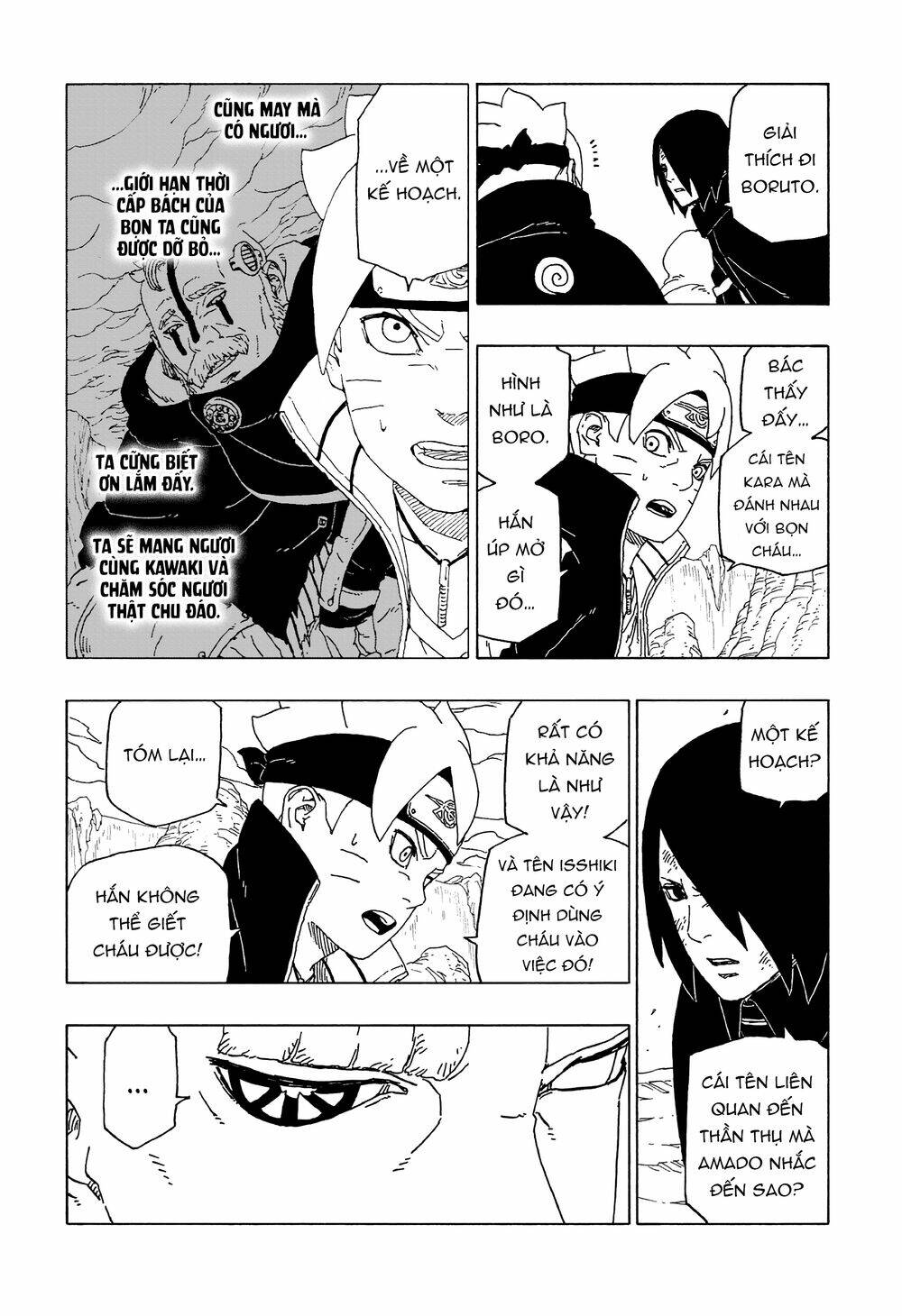 Uzumaki Boruto - Chapter 51 - Page 3