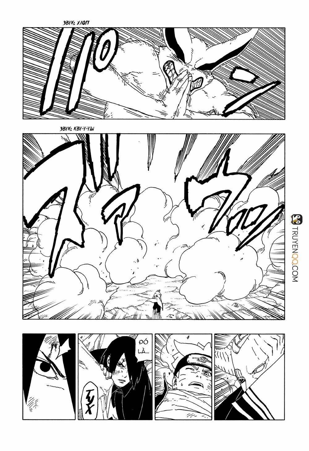 Uzumaki Boruto - Chapter 51 - Page 39
