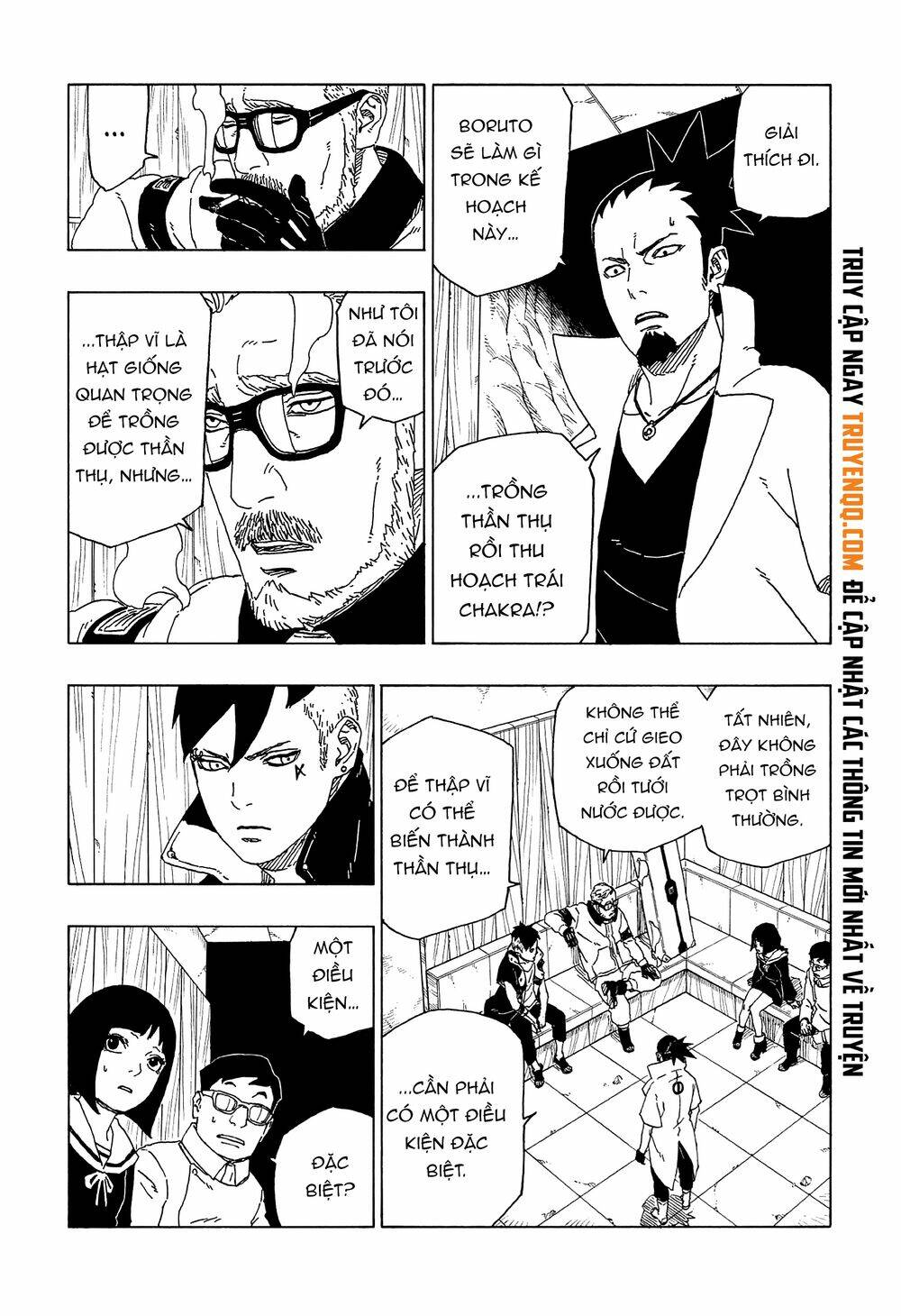 Uzumaki Boruto - Chapter 51 - Page 4