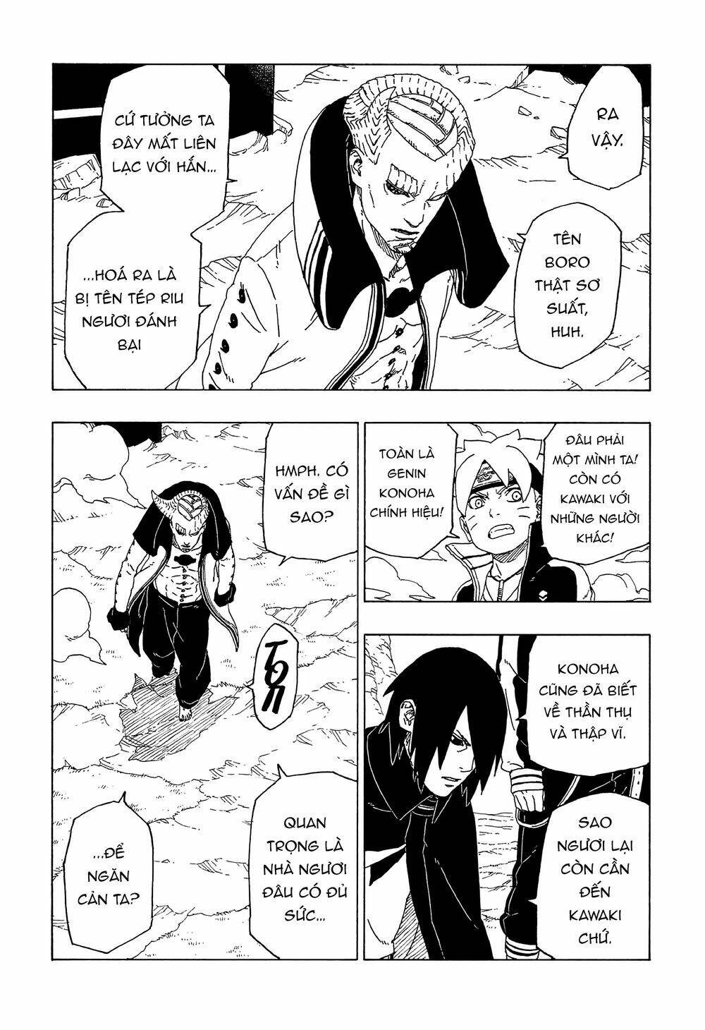 Uzumaki Boruto - Chapter 51 - Page 6