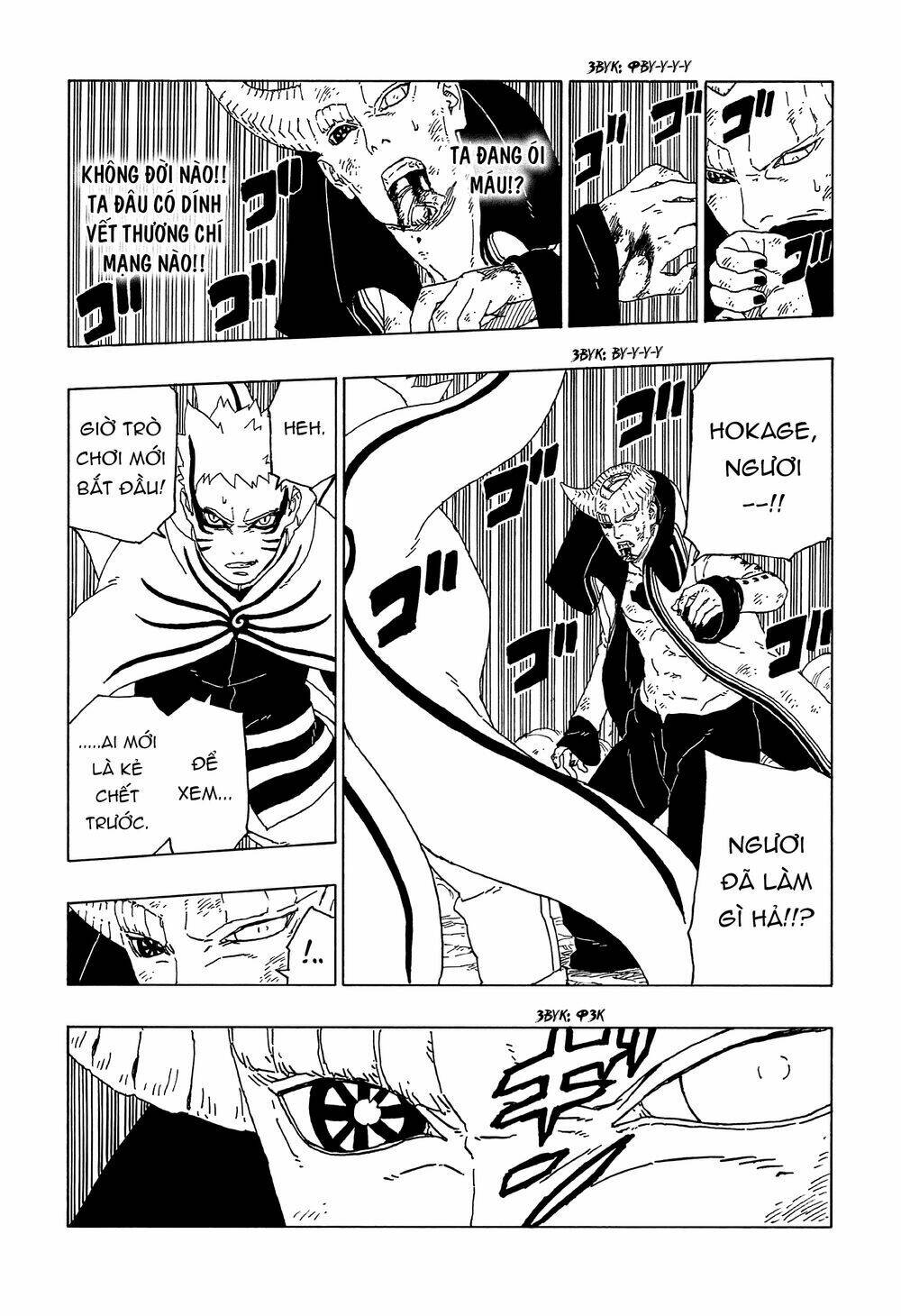 Uzumaki Boruto - Chapter 52 - Page 28