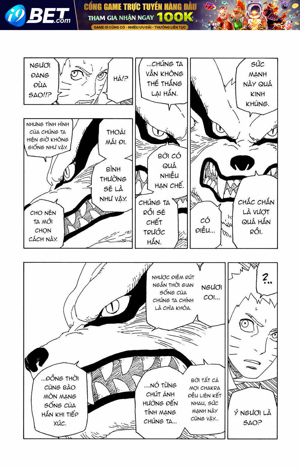 Uzumaki Boruto - Chapter 52 - Page 30