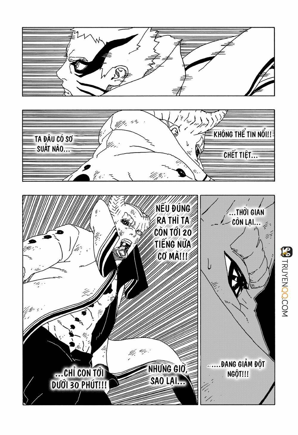 Uzumaki Boruto - Chapter 52 - Page 31