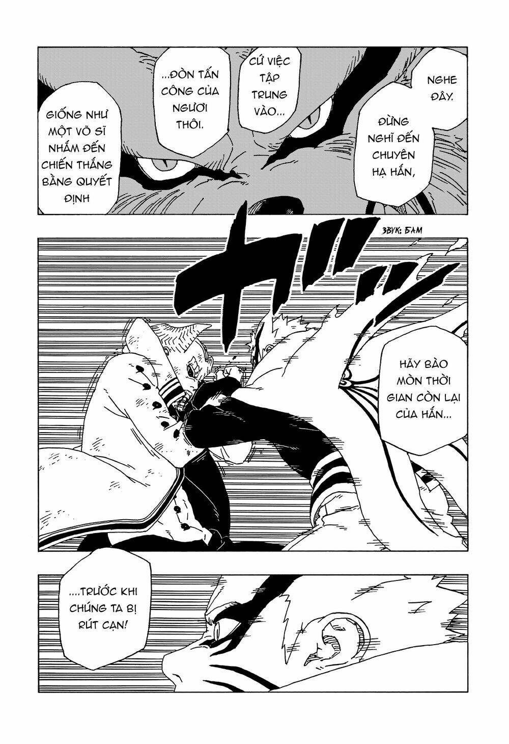 Uzumaki Boruto - Chapter 52 - Page 32
