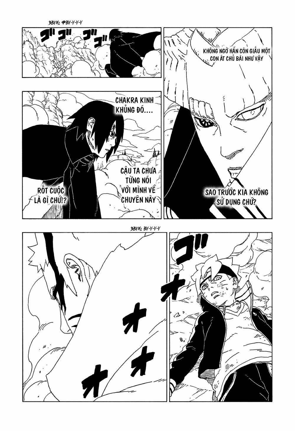 Uzumaki Boruto - Chapter 52 - Page 3