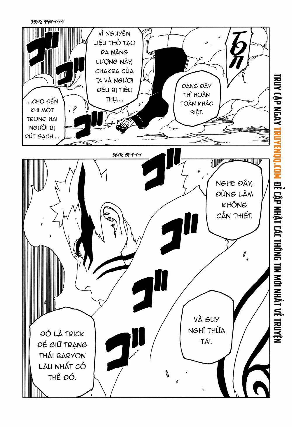 Uzumaki Boruto - Chapter 52 - Page 5