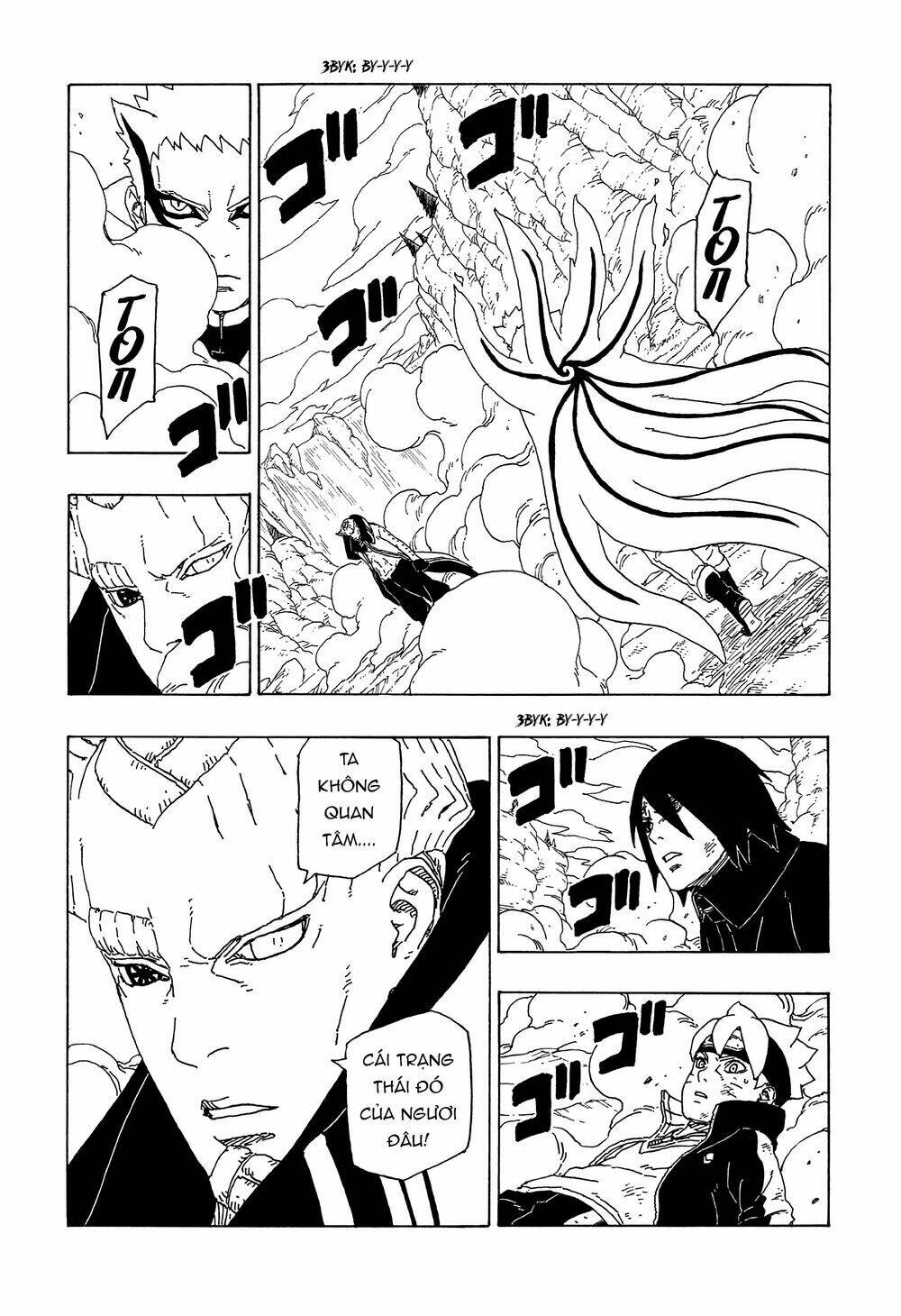 Uzumaki Boruto - Chapter 52 - Page 6