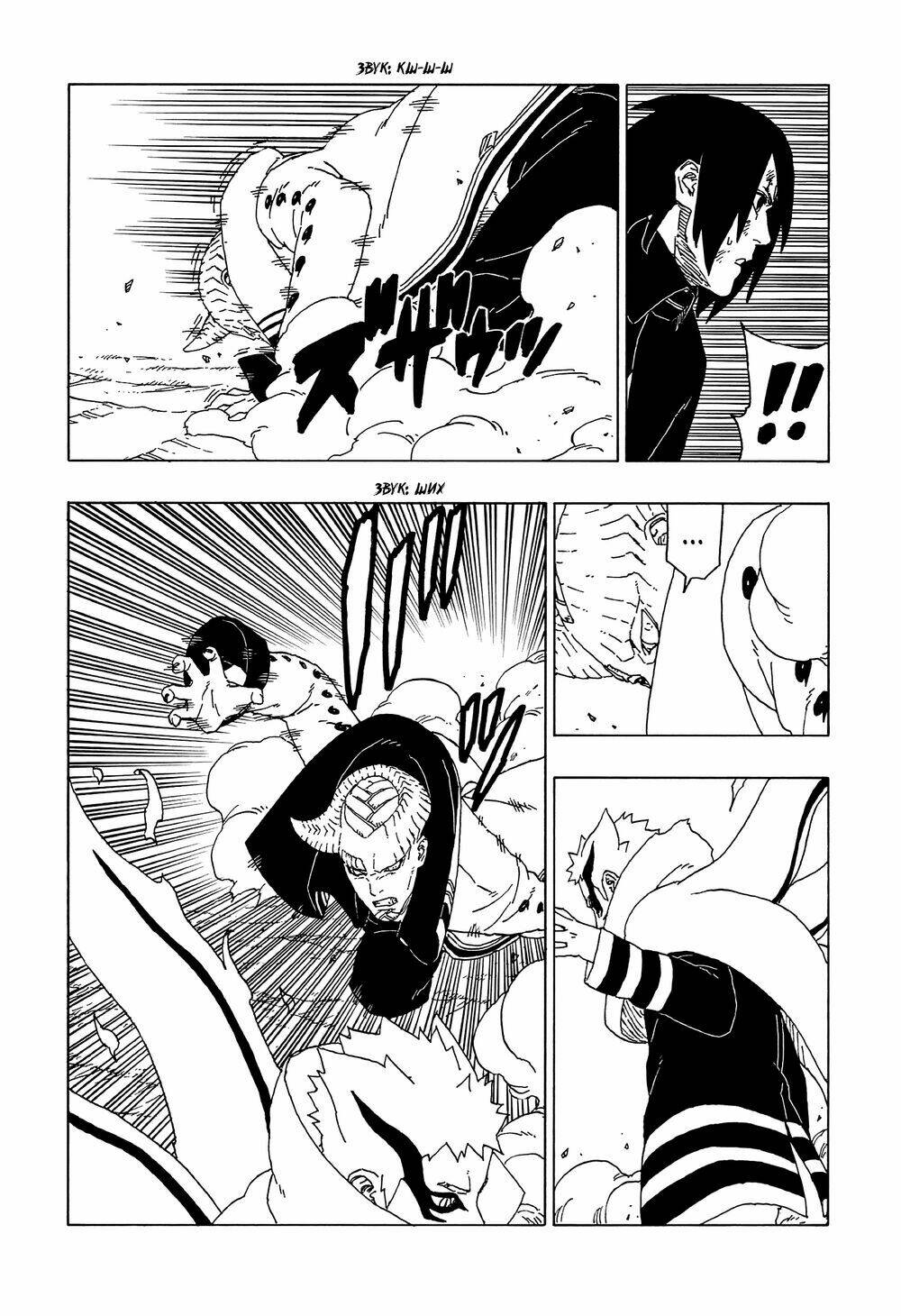 Uzumaki Boruto - Chapter 52 - Page 8