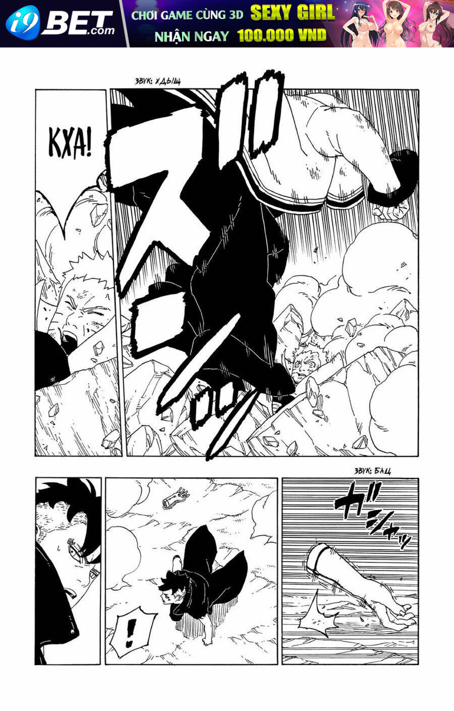 Uzumaki Boruto - Chapter 53 - Page 18