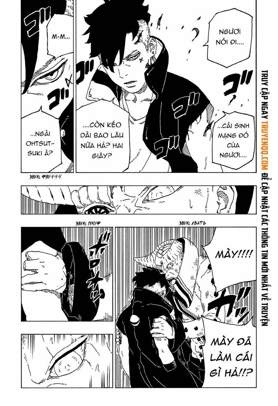 Uzumaki Boruto - Chapter 53 - Page 33
