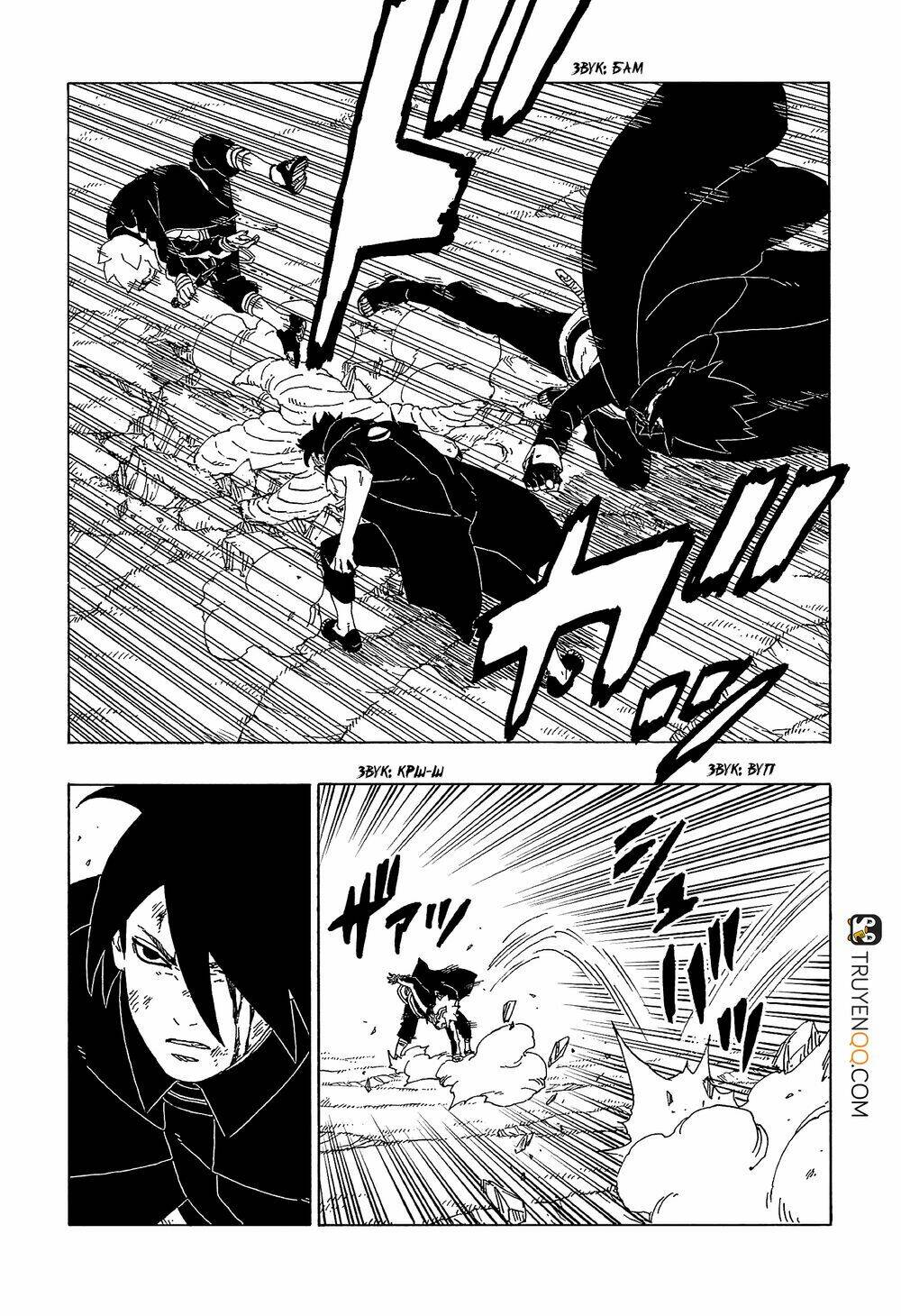 Uzumaki Boruto - Chapter 54 - Page 10