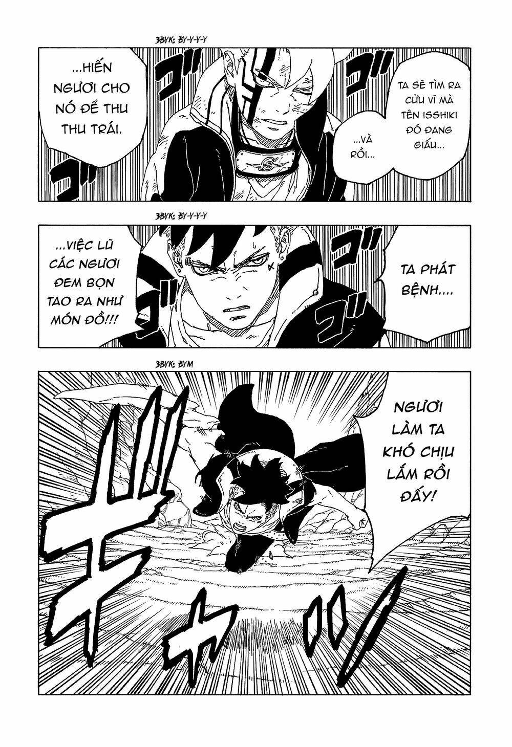 Uzumaki Boruto - Chapter 54 - Page 13