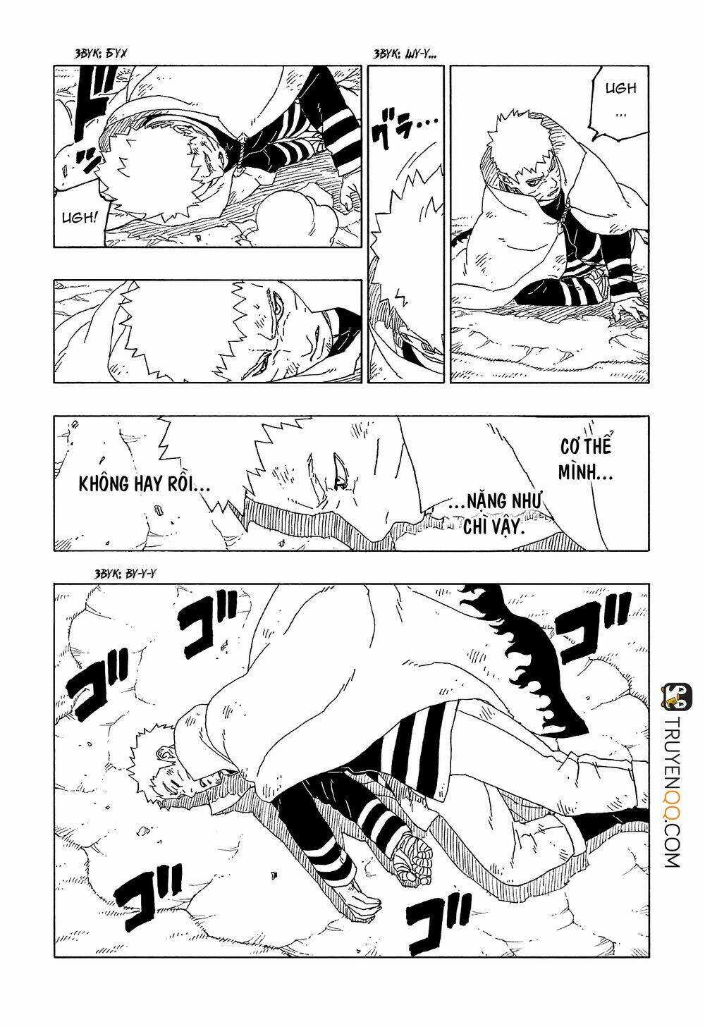 Uzumaki Boruto - Chapter 54 - Page 14
