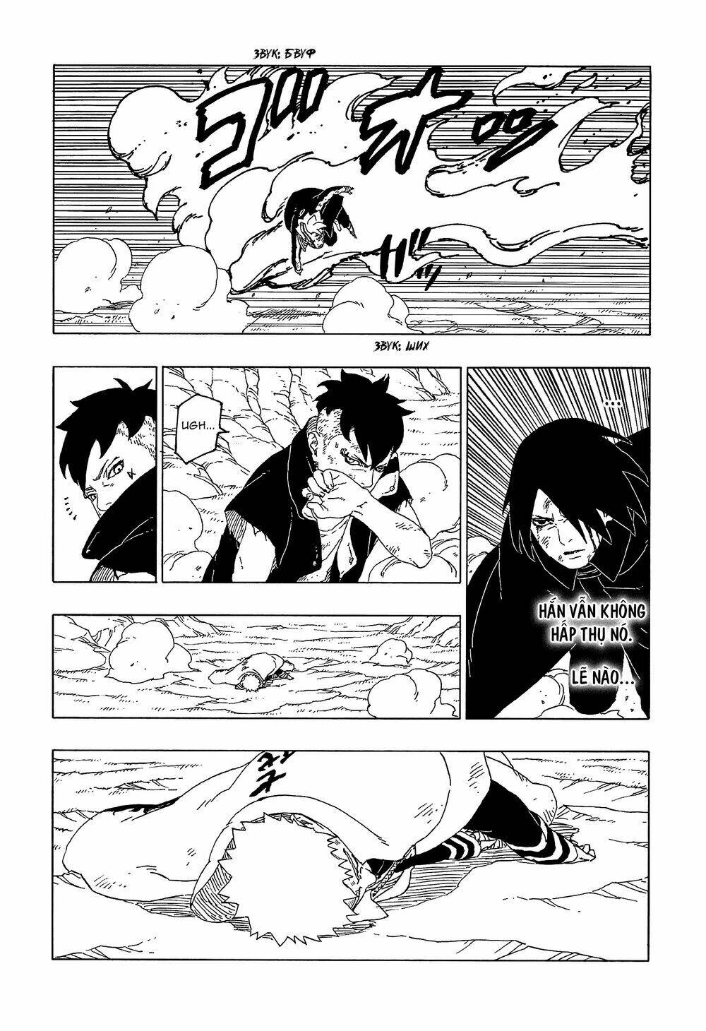 Uzumaki Boruto - Chapter 54 - Page 21