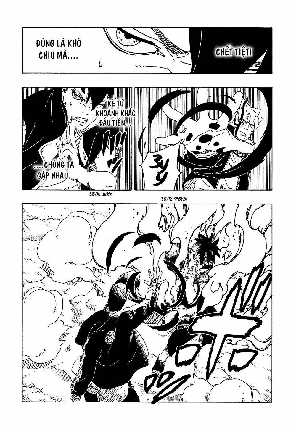 Uzumaki Boruto - Chapter 54 - Page 29