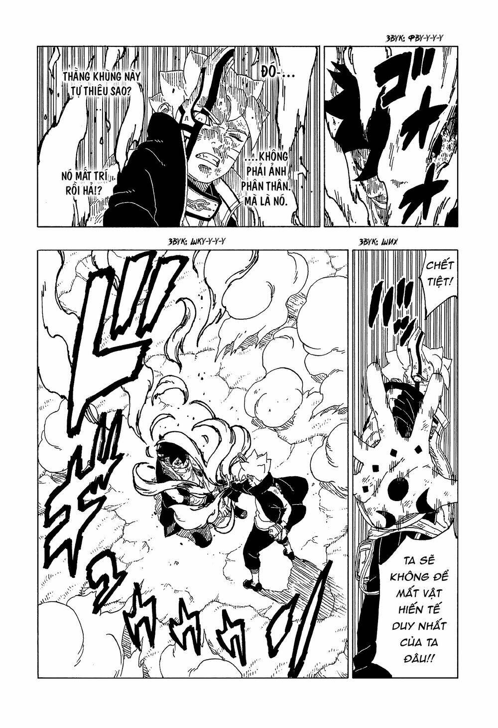 Uzumaki Boruto - Chapter 54 - Page 31