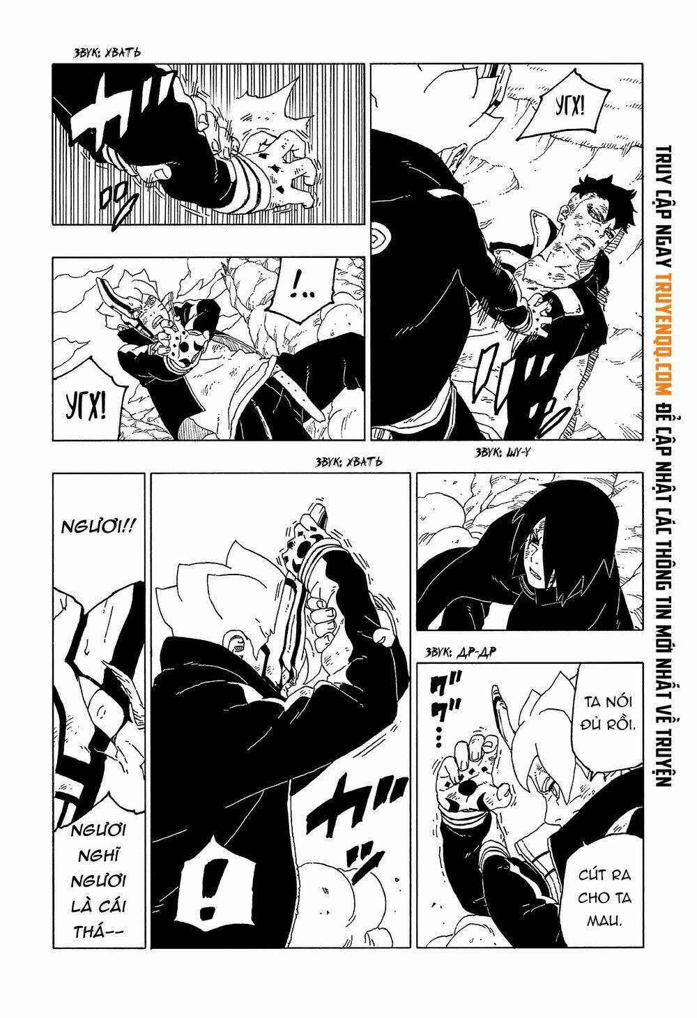 Uzumaki Boruto - Chapter 54 - Page 36