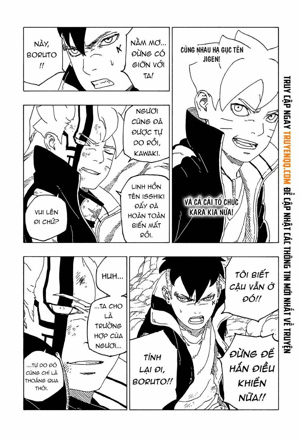 Uzumaki Boruto - Chapter 54 - Page 4