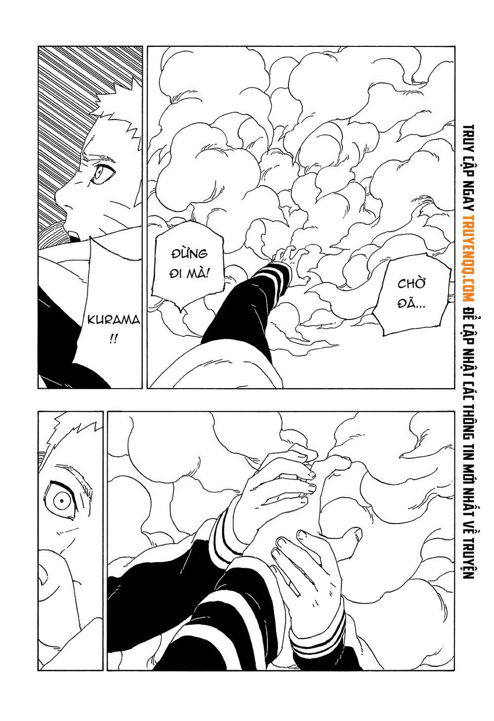 Uzumaki Boruto - Chapter 55 - Page 9
