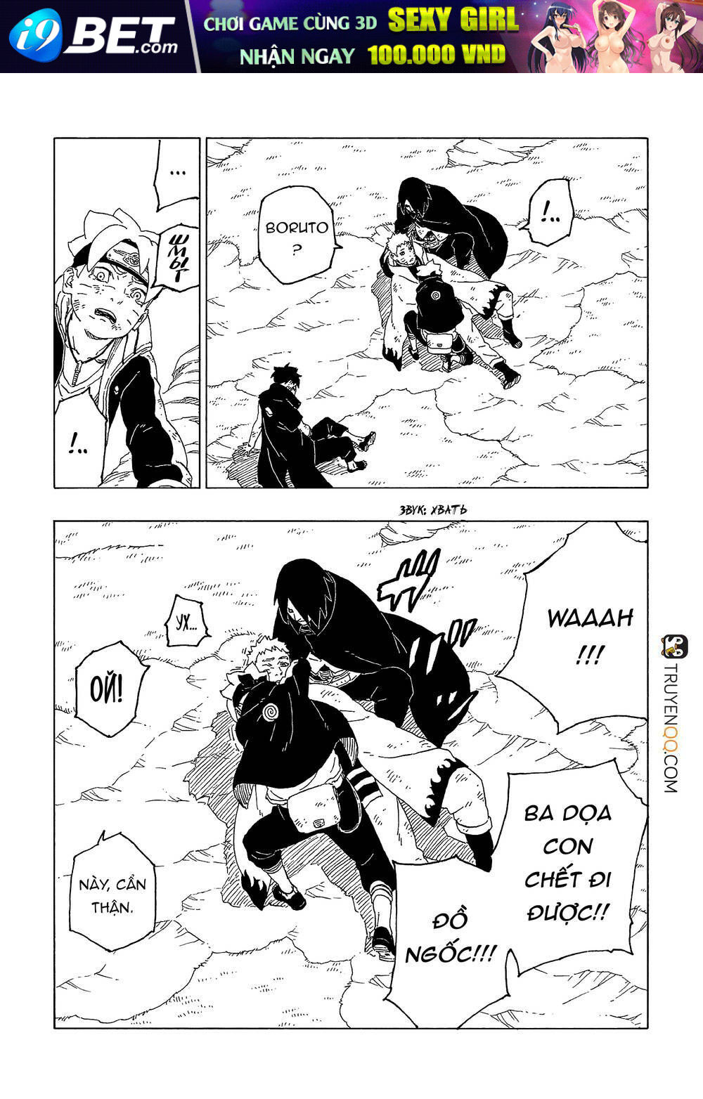 Uzumaki Boruto - Chapter 55 - Page 11